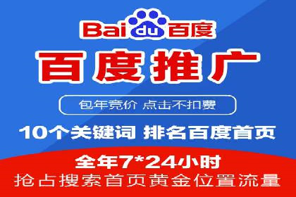 快手信息流内容运营实战技巧