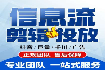 成功案例揭秘：如何有效进行SEM推广